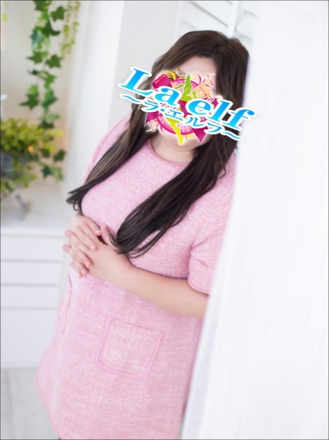 早乙女 らん