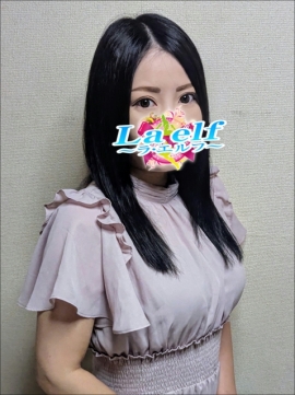 華丘 あゆ