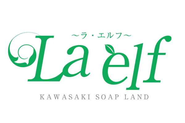 川崎 ソープランド La elf ～ラ・エルフ～ 　公式サイト